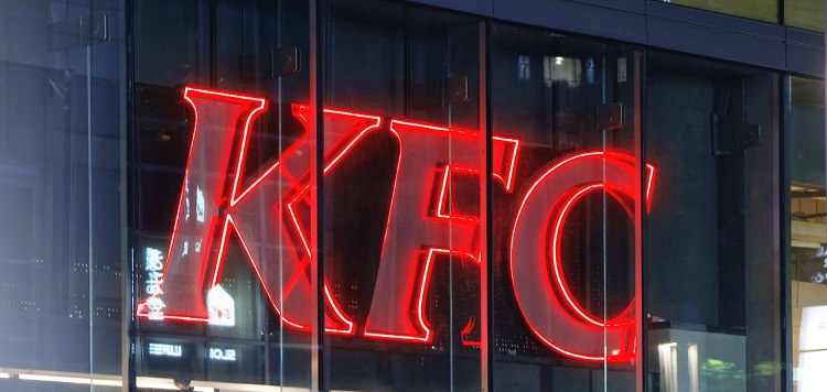 Yum! Brands Reports Security Breach Affecting Personal Information