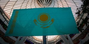 Kazakhstan’s Leap towards Digitization: Launch of a National Digital Investment Platform by 2024