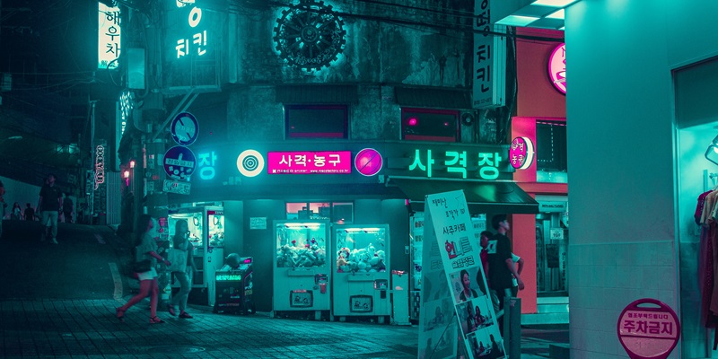 How is South Korea Transforming Public Services with Blockchain Tech?