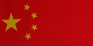 China Embeds Blockchain in National Strategy to Boost Global Influence